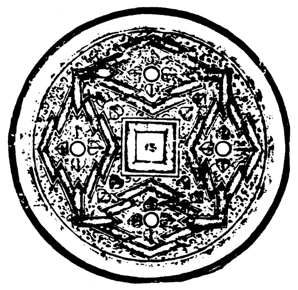 春秋戰(zhàn)國圖案青銅器圖案中國傳統(tǒng)圖案203