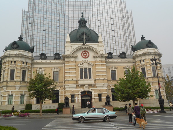 中国银行建筑图片