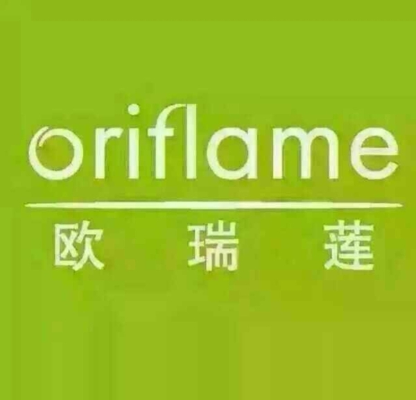 歐瑞蓮logo