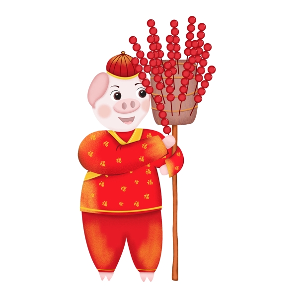 手绘春节喜庆卖糖葫芦的生肖猪可商用元素