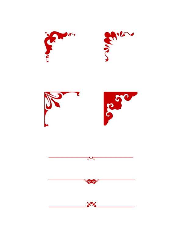 中國(guó)風(fēng)紅色古典邊框可商用元素