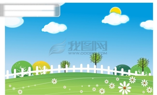 卡通風(fēng)景