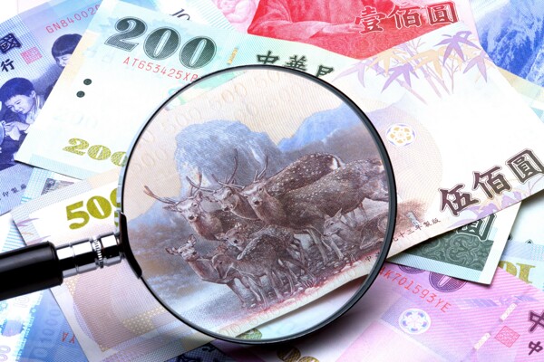 貨幣與投資