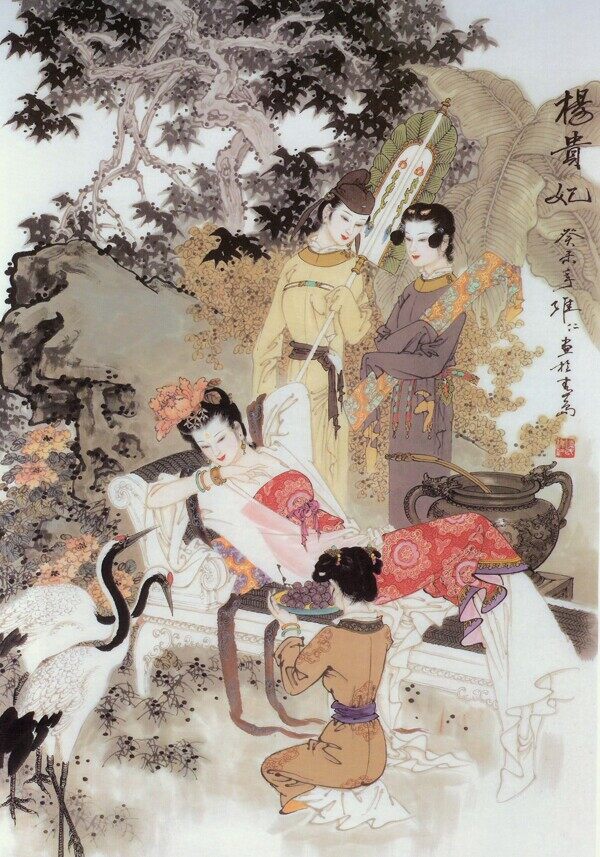 楊貴妃圖片