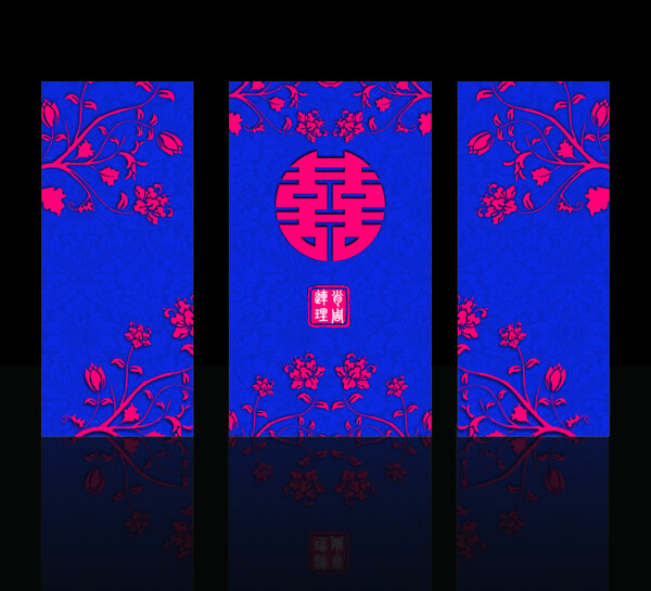 紅藍撞色中式婚禮