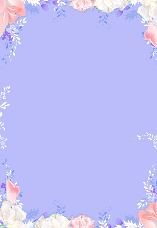 紫色花卉背景手绘