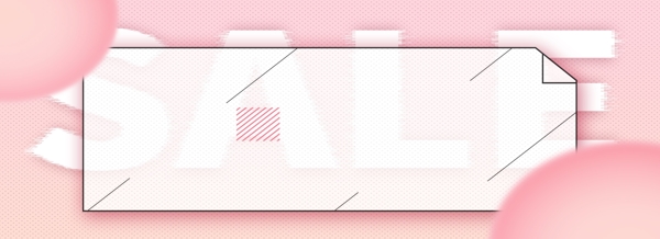 粉色创意相框不规则几何背景