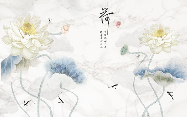 中式背景墻