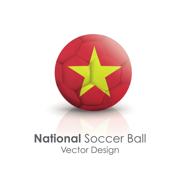 越南国旗足球矢量素材