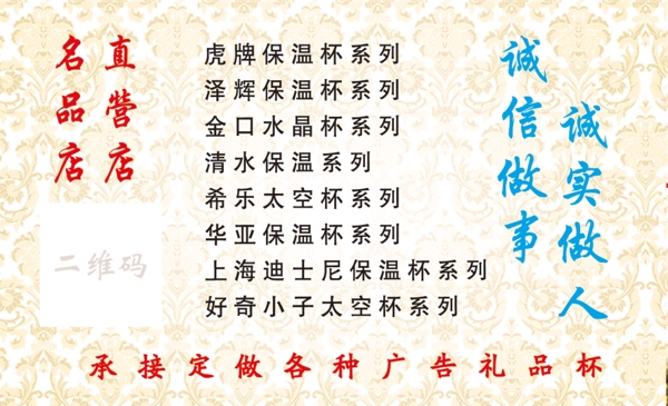 名片設計