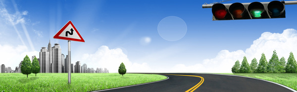 馬路
