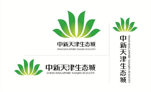中心生态城logo