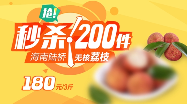 產(chǎn)品活動(dòng)