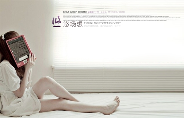 唯美婚纱个性模板素材