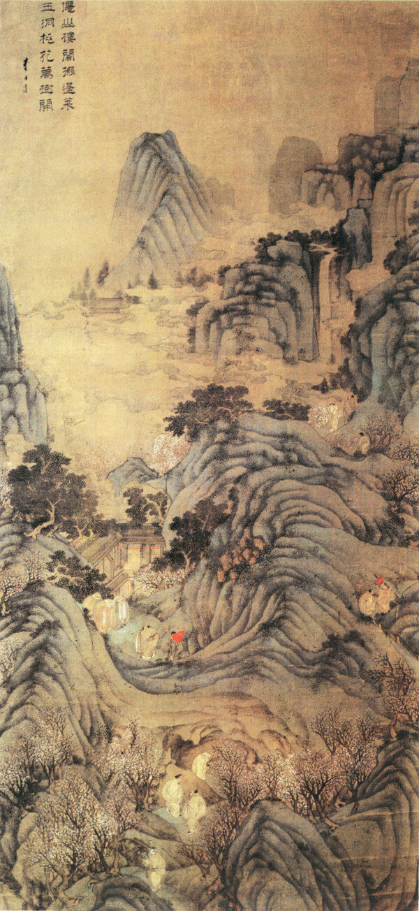 仙山楼阁图山水画中国古画0547