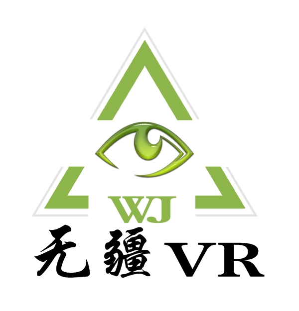 VR标志