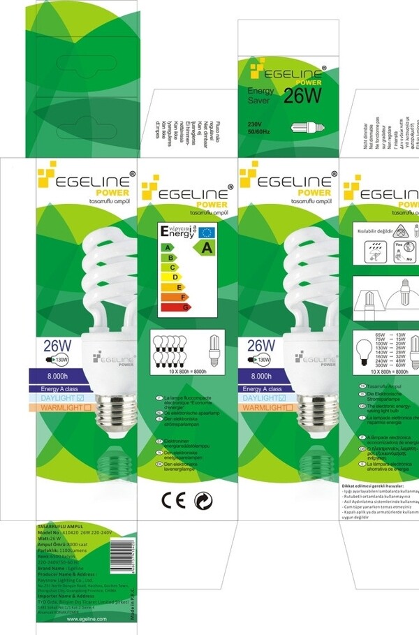 节能灯彩盒图片