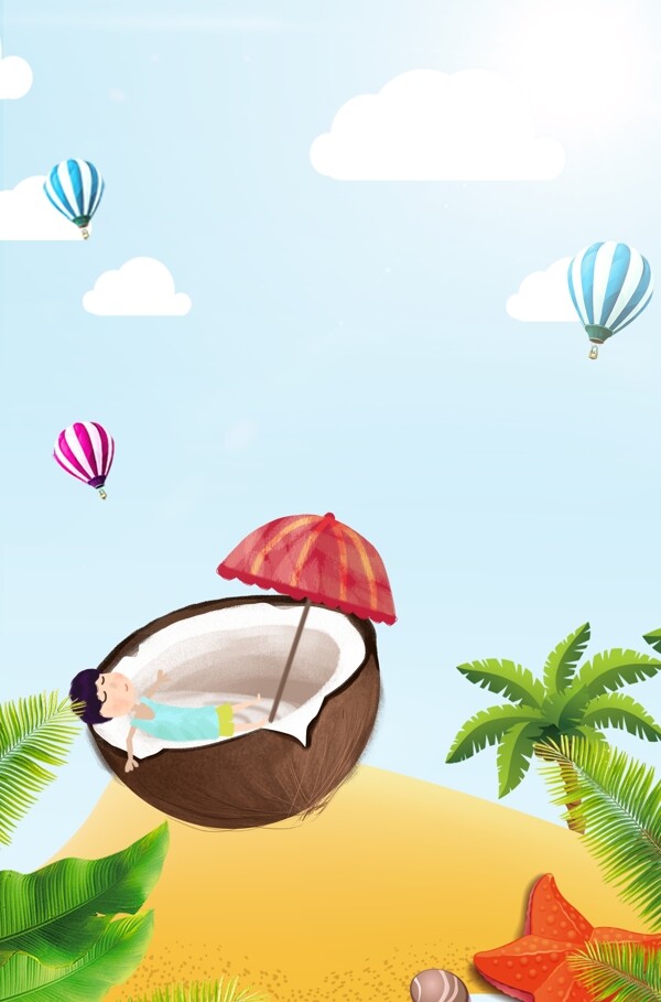 清新蓝色椰子树夏季海岛沙滩广告背景