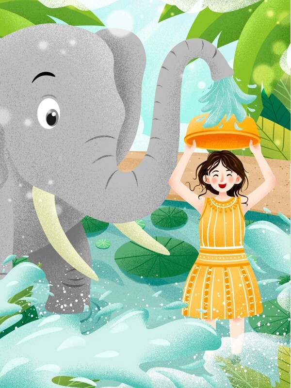 清新泼水节女孩与大象插画