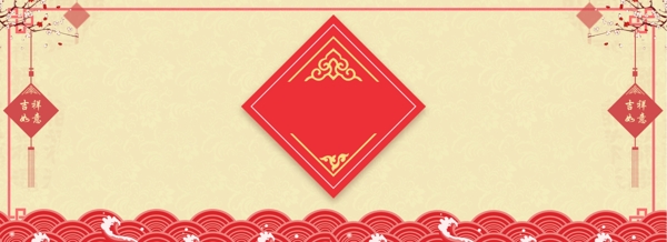 中国风传统海报背景