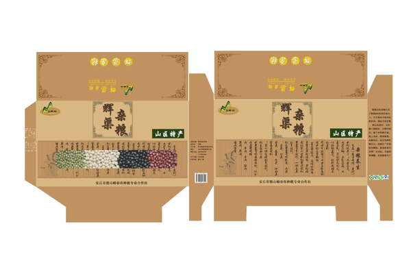 五谷杂粮包装设计图片