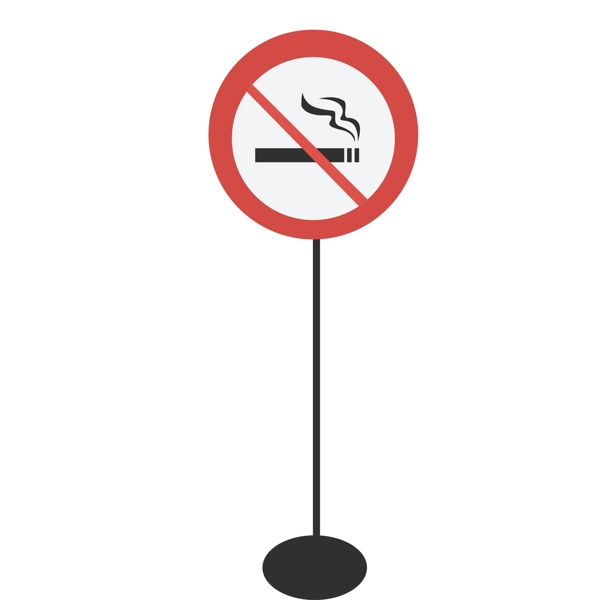 禁烟标志图案元素可商用