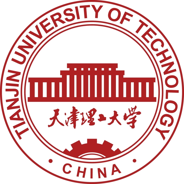 天津理工大学标志图片