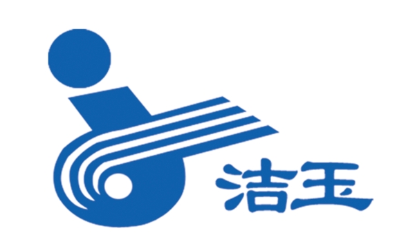 洁玉logo