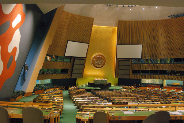 纽约联合国大会会场图片