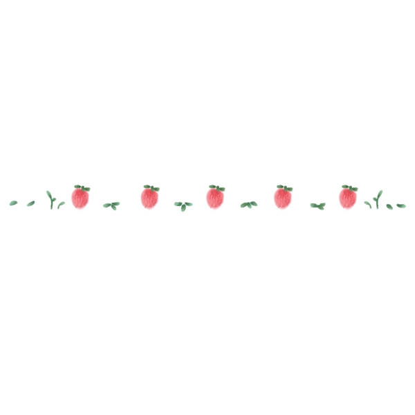 草莓水果分割线插画