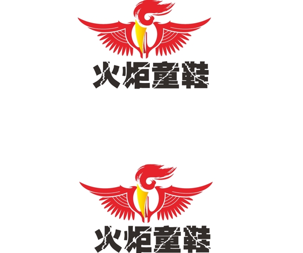 火炬LOGO