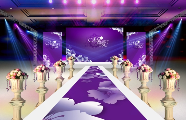 紫色婚礼效果图图片