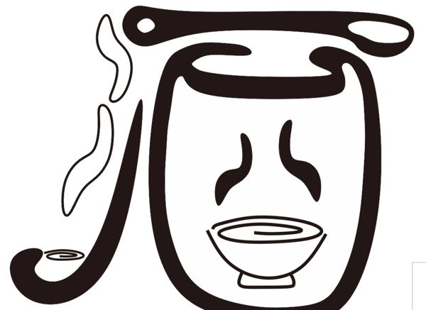 酒坊logo