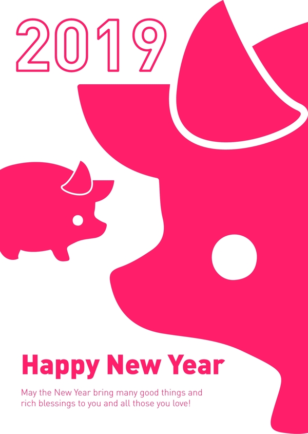 2019年粉色新年猪海报