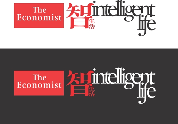 智生活logo图片