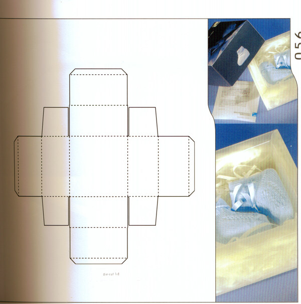 包装盒设计刀模数据包装效果图020