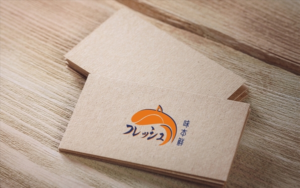 寿司标志鱼标志日料标志
