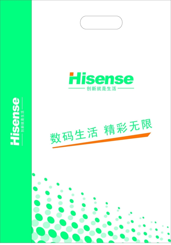 Hisense数码图片
