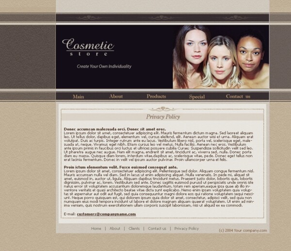 化妆品牌企业网页模板