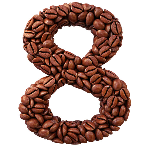 咖啡豆数字8