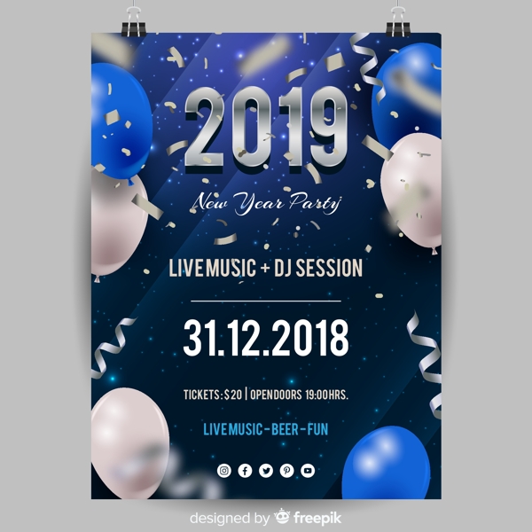 2019年创意气球新年派对海报