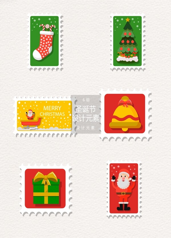 创意圣诞节邮票标签设计元素