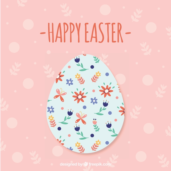 快乐复活节可爱的蛋