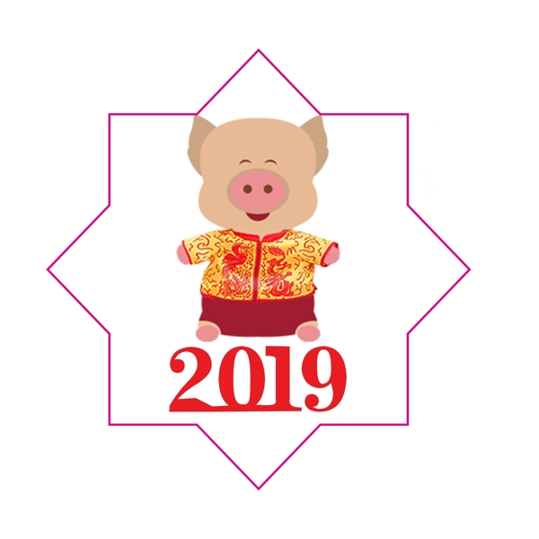2019年猪红色唐装卡通可爱