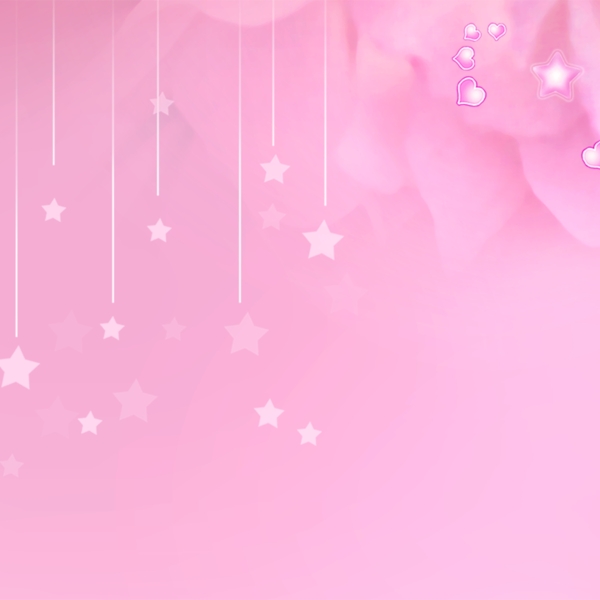 粉色唯美星星背景