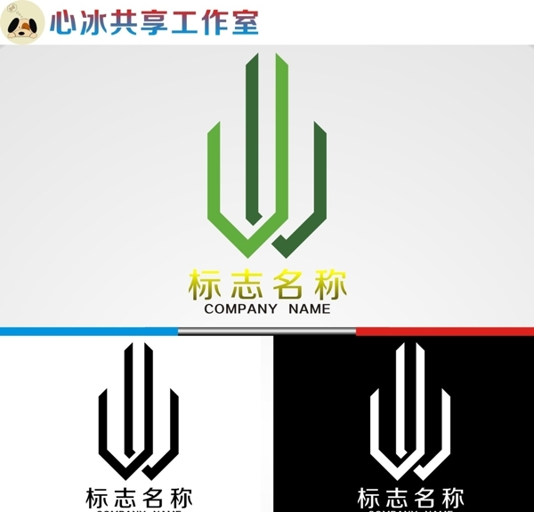 logo设计图片