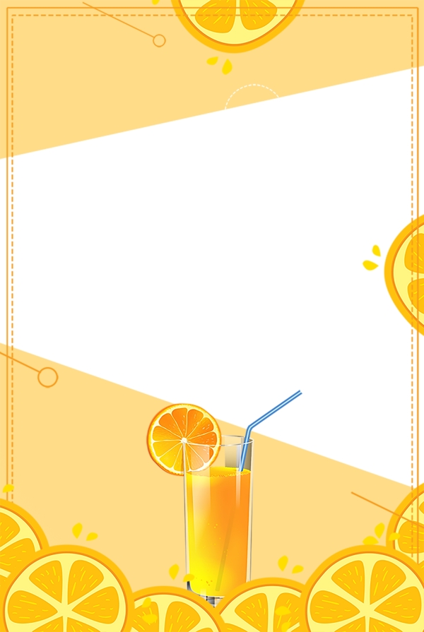 果汁手绘活力橙色简约手绘橘子汁广告背景