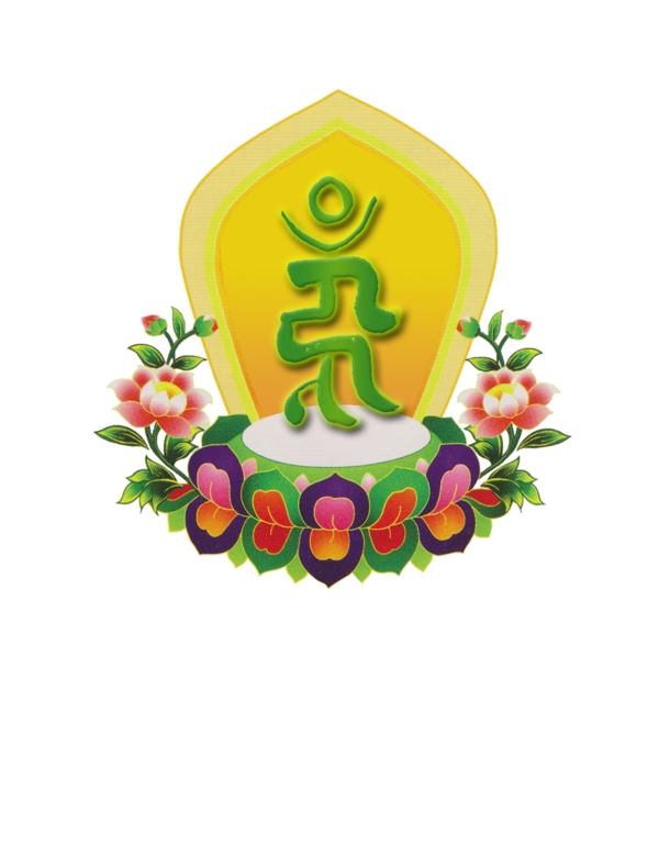 莲花座佛教种子字透明通道贴图