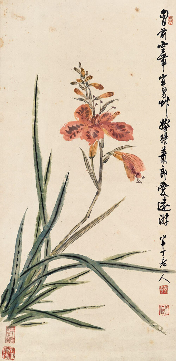 陳半丁  花卉圖 咫尺之间花草精神：陈半丁花卉册页赏析_风格