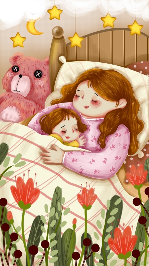 母亲节妈妈抱着孩子睡觉小清新治愈系插画